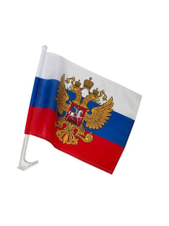 прописка в Кировграде
